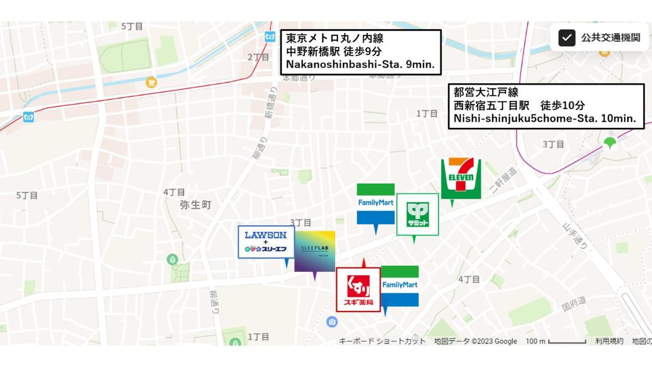 Sleeplab The Stay 西新宿annex【睡眠特化型ホテル】 Tokyo Esterno foto