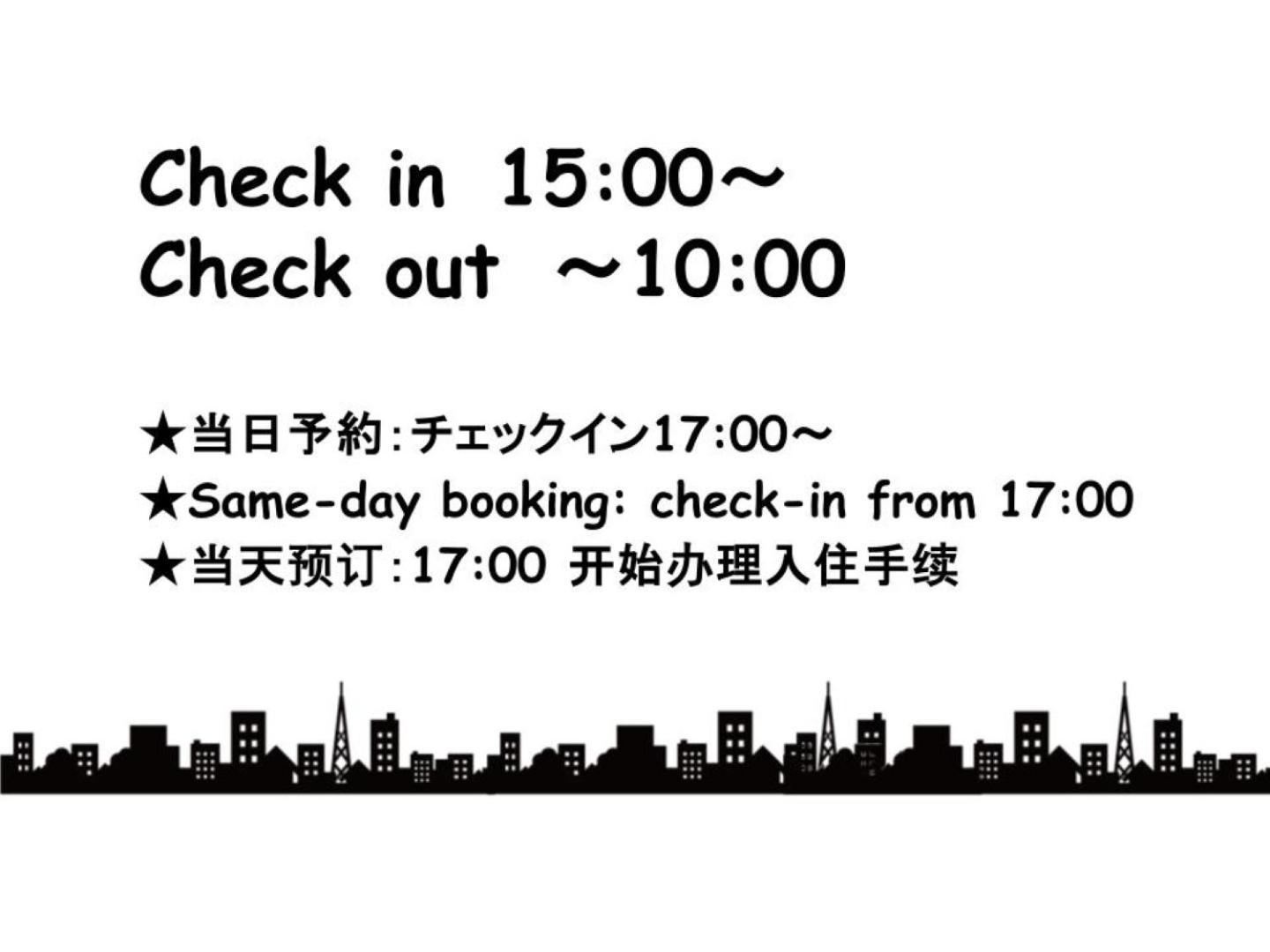 Sleeplab The Stay 西新宿annex【睡眠特化型ホテル】 Tokyo Esterno foto